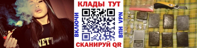 Купить Канабис  COCAIN  Амфетамин  МЕФ  Яранск