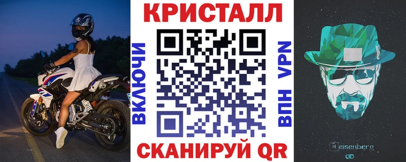 Купить  Яранск  Amphetamine VHQ 