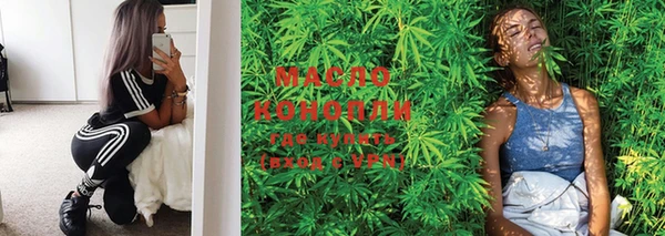 стаф Саяногорск