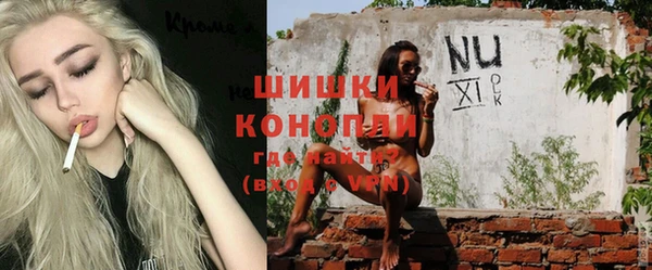 ПСИЛОЦИБИНОВЫЕ ГРИБЫ Сафоново